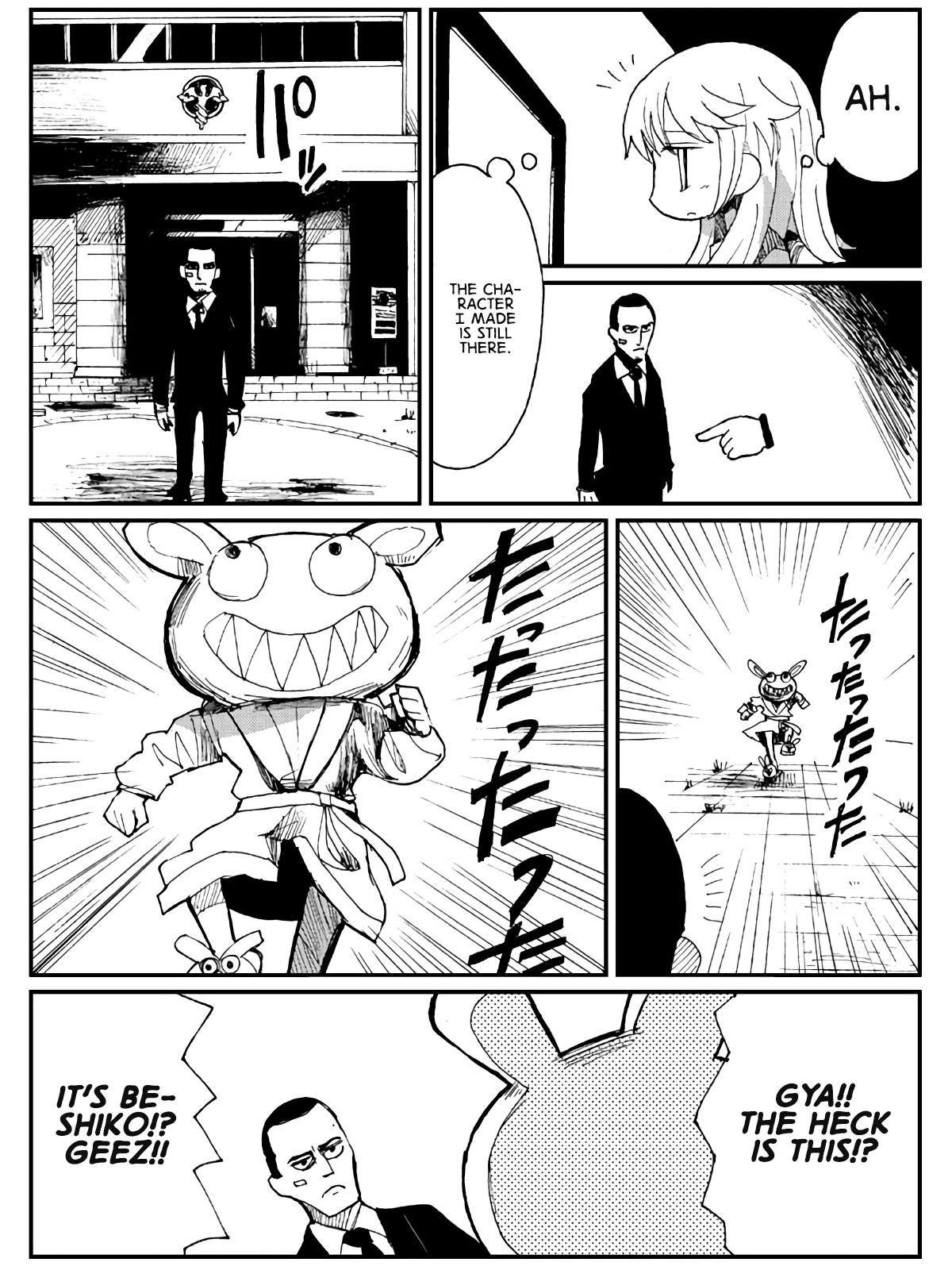 Game Club Chapter 9 page 10 - Chapter 9: Abandoned City - 3