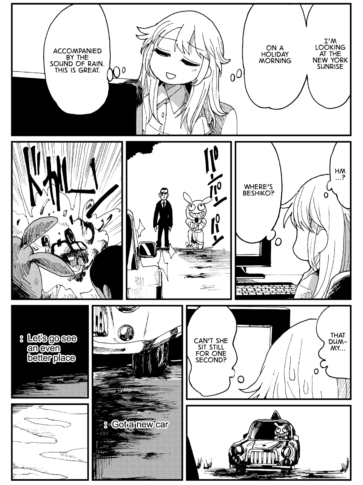 Game Club Chapter 9 page 17 - Chapter 9: Abandoned City - 3