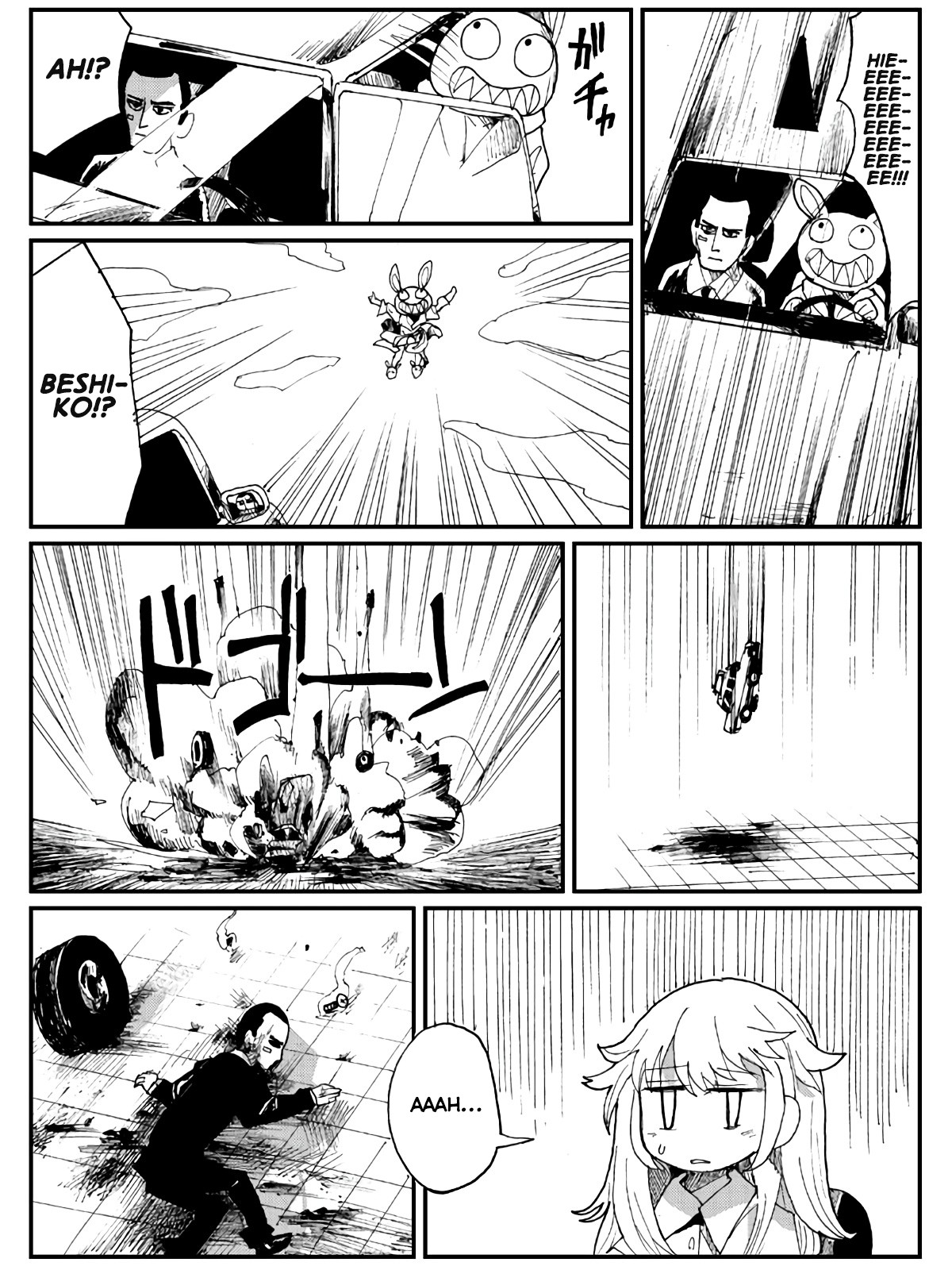 Game Club Chapter 9 page 19 - Chapter 9: Abandoned City - 3