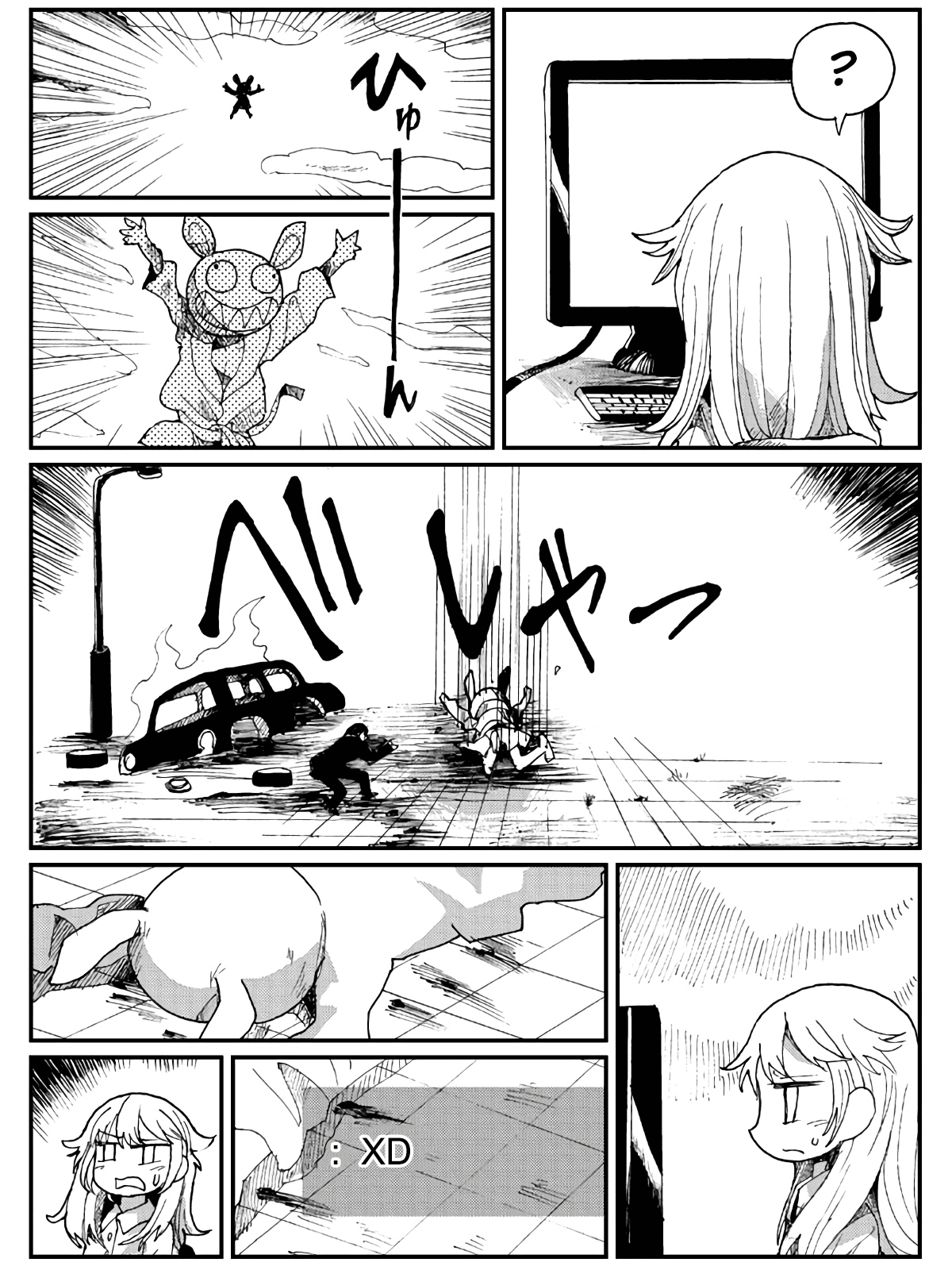 Game Club Chapter 9 page 20 - Chapter 9: Abandoned City - 3
