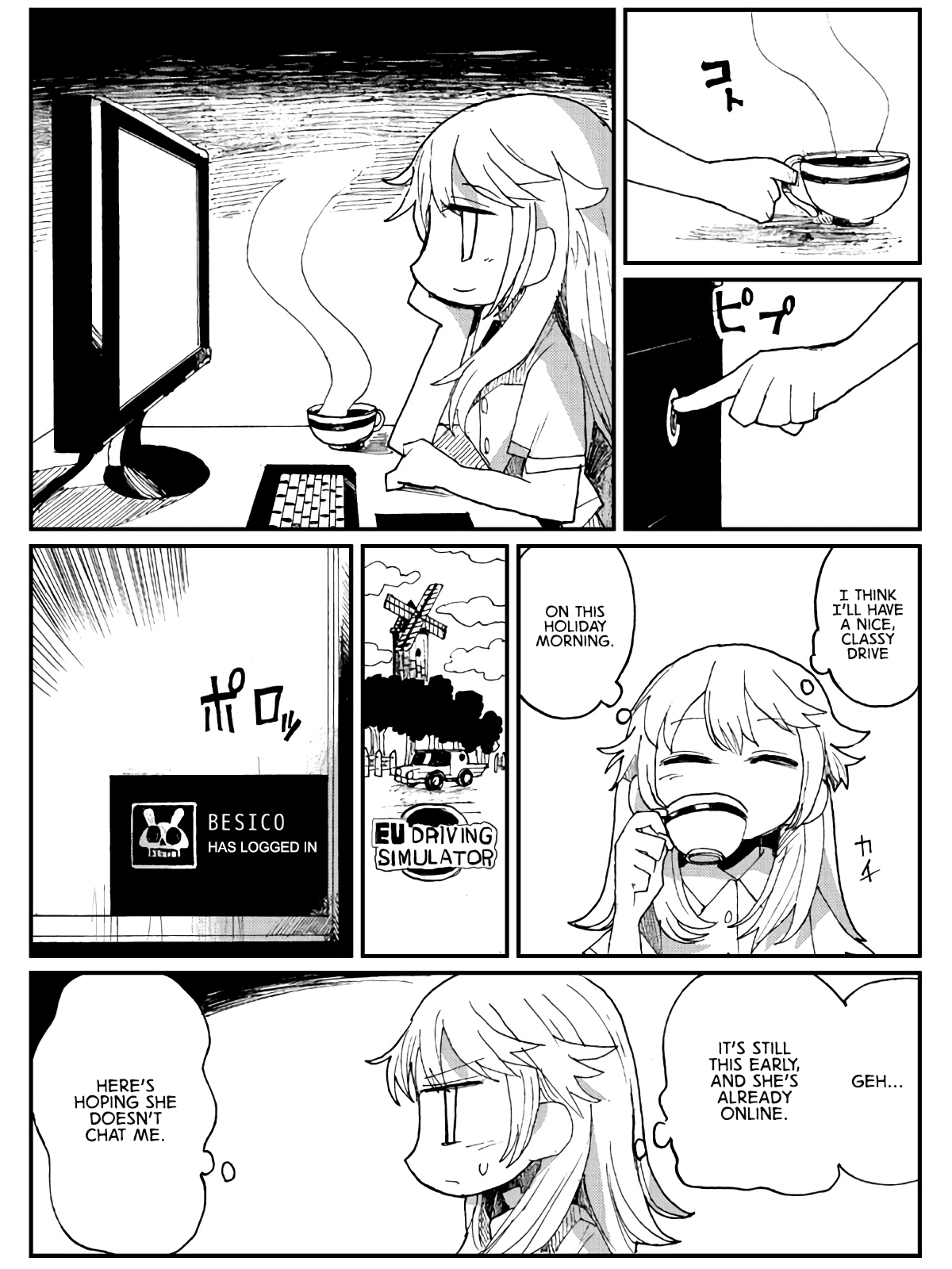 Game Club Chapter 9 page 7 - Chapter 9: Abandoned City - 3