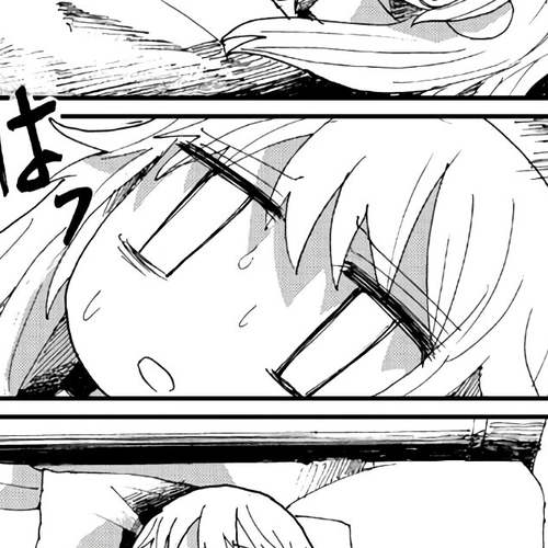 Game Club Chapter 9: Abandoned City - 3 cover