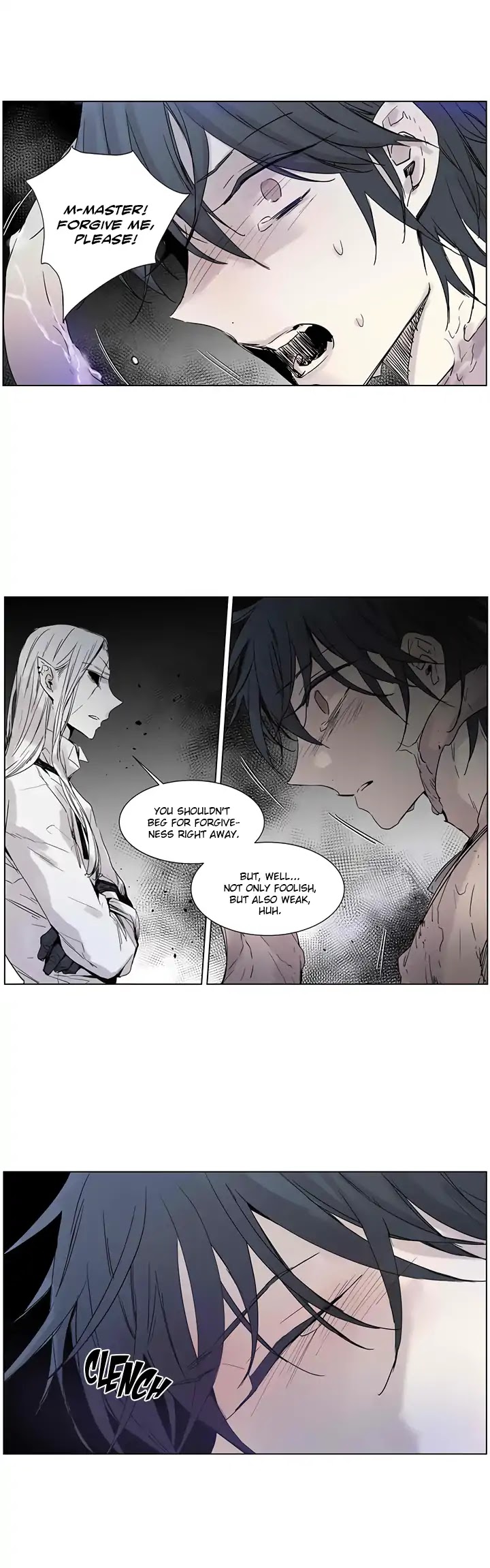 Game (Dodam) Chapter 2 page 21 - Chapter 2
