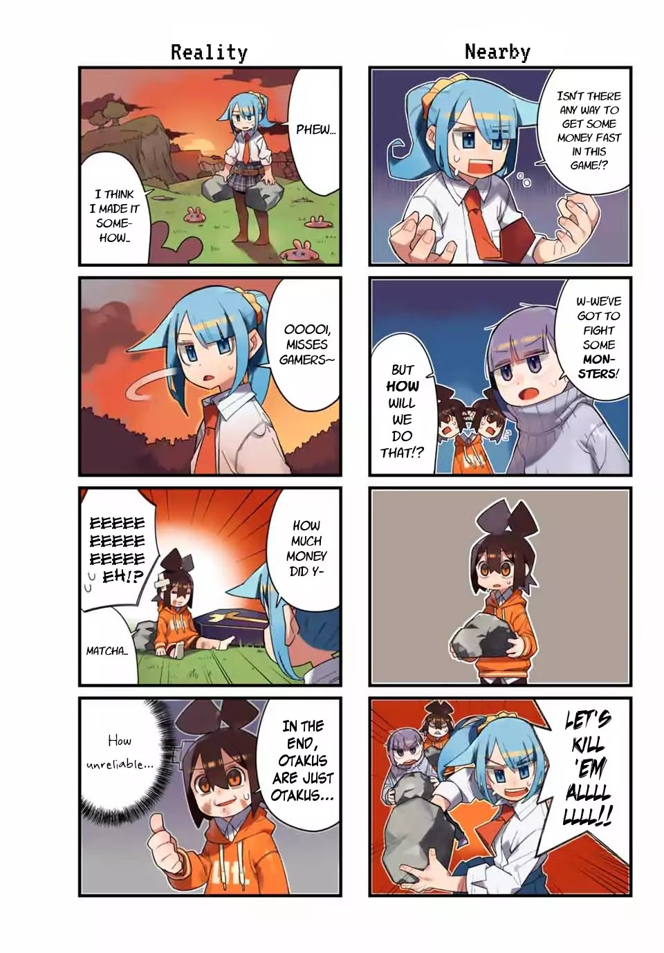 Game no Naka ni Iru! Chapter 1 page 11 - Chapter 1: In the Game!