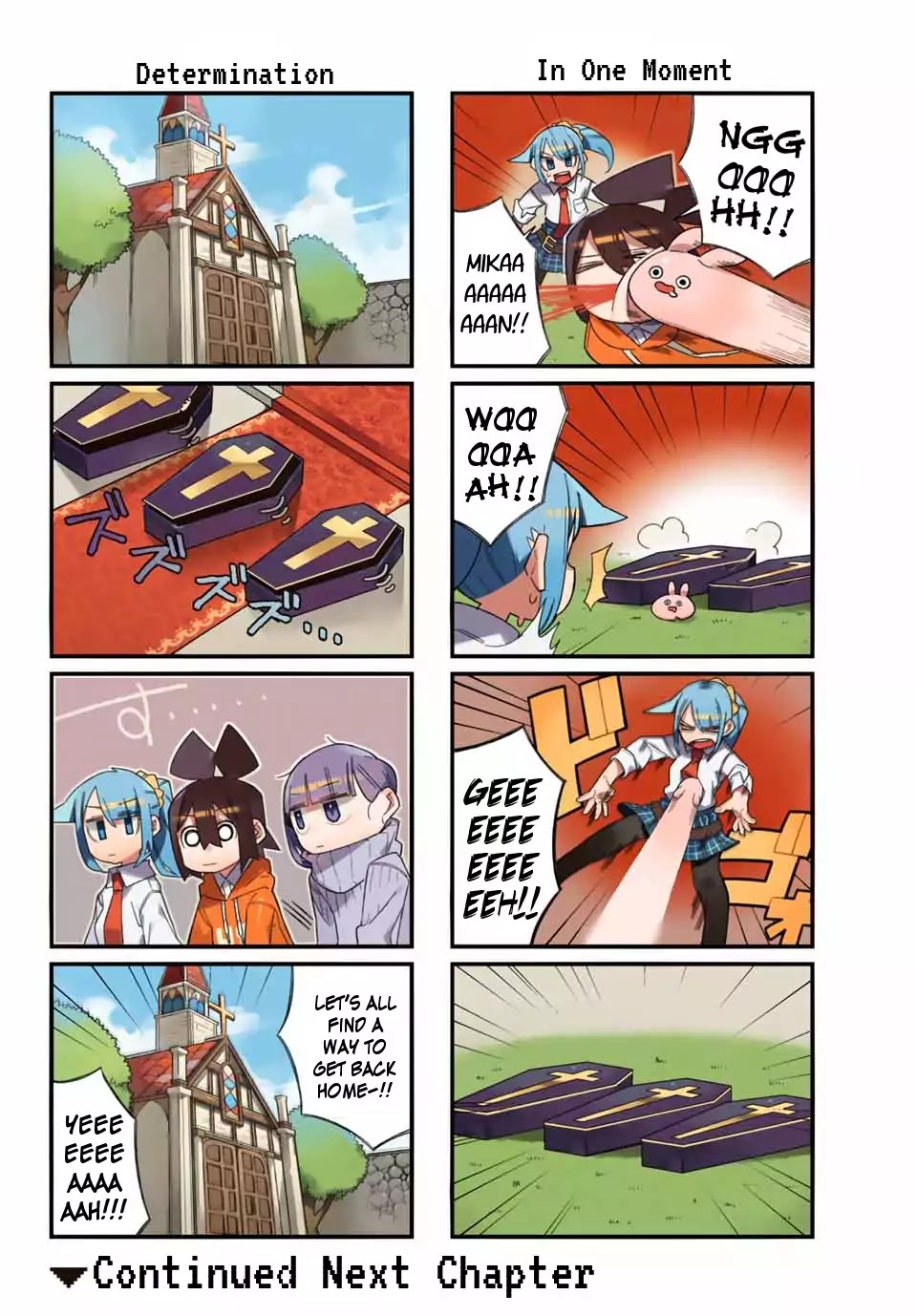 Game no Naka ni Iru! Chapter 1 page 12 - Chapter 1: In the Game!