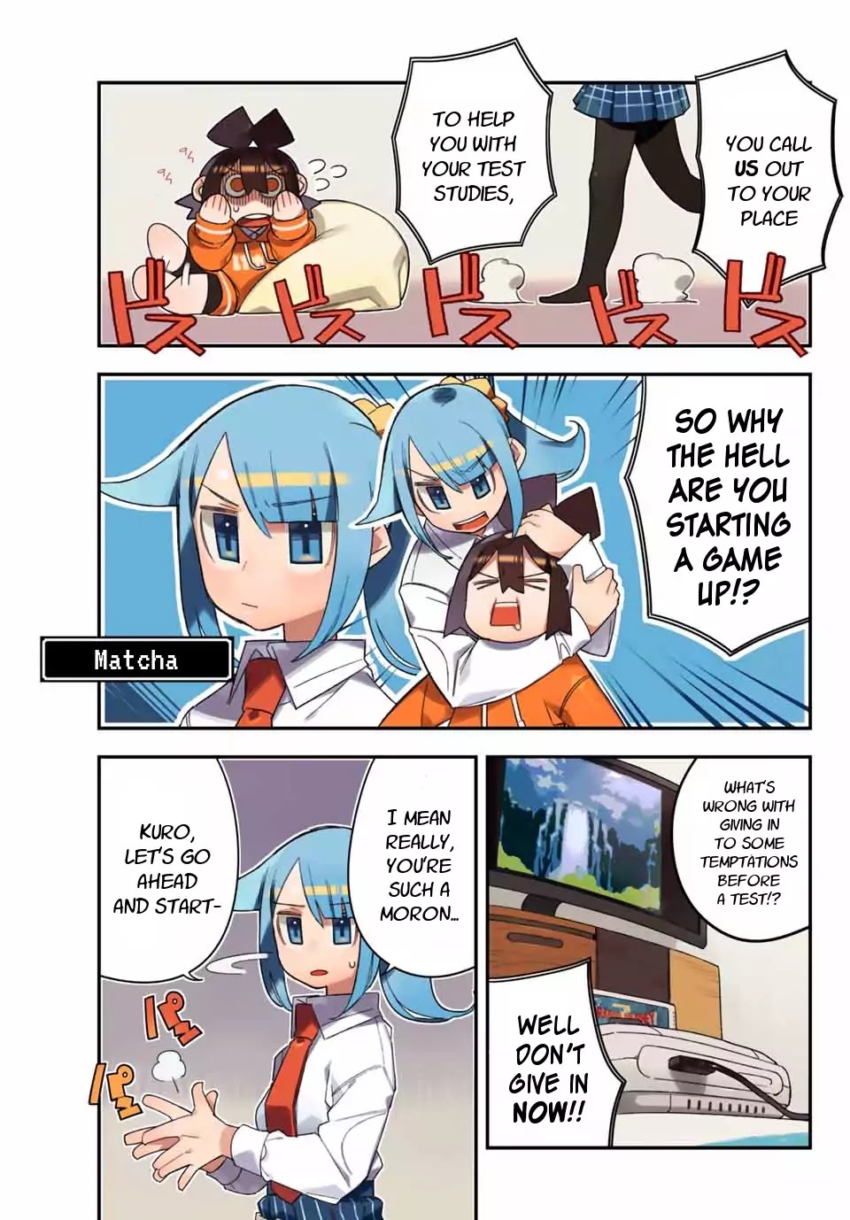 Game no Naka ni Iru! Chapter 1 page 3 - Chapter 1: In the Game!