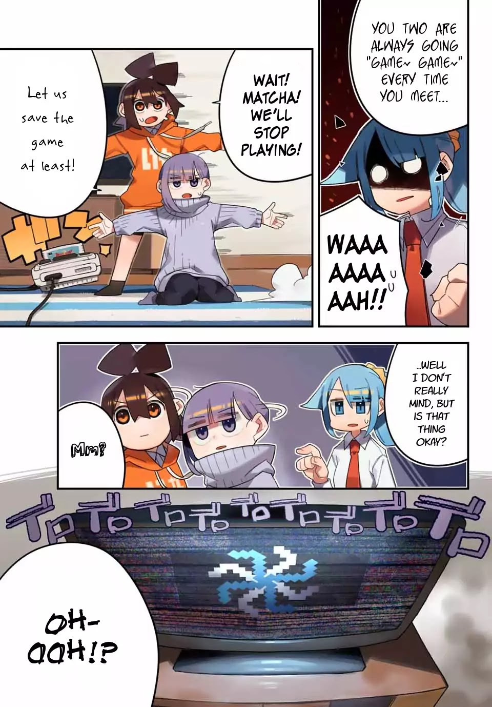 Game no Naka ni Iru! Chapter 1 page 5 - Chapter 1: In the Game!