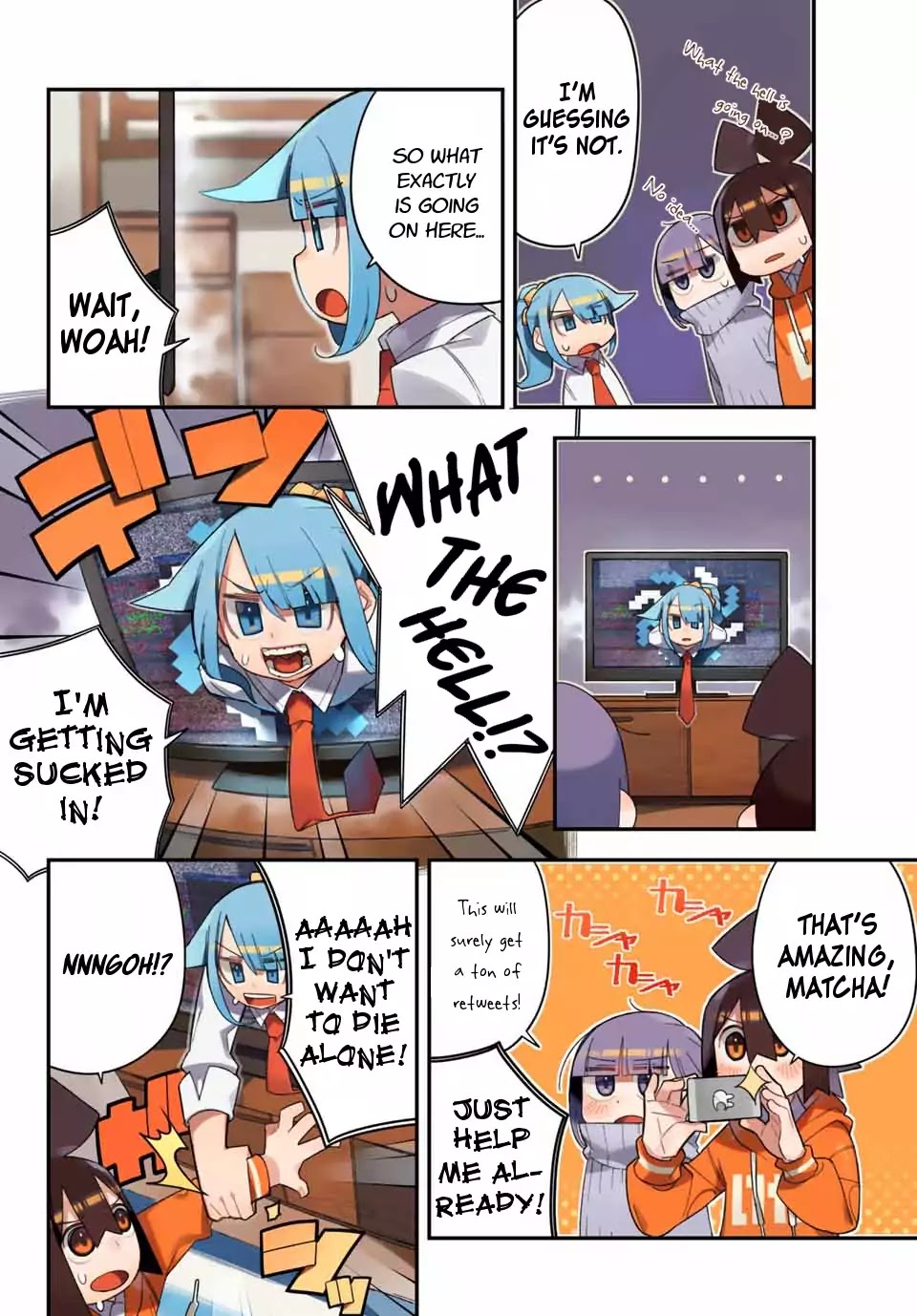 Game no Naka ni Iru! Chapter 1 page 6 - Chapter 1: In the Game!