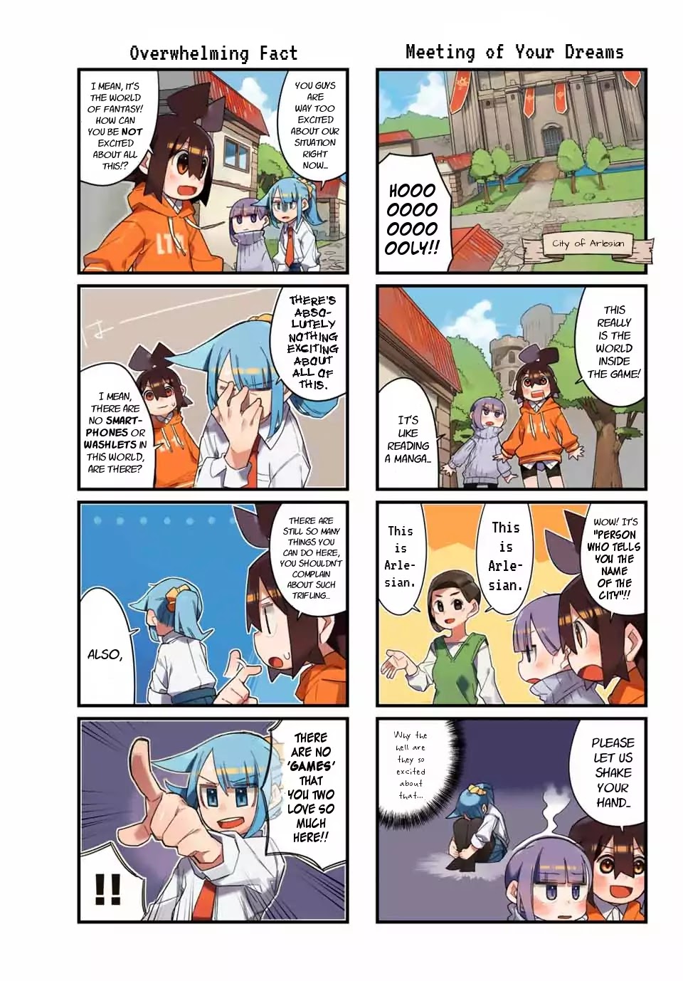 Game no Naka ni Iru! Chapter 1 page 9 - Chapter 1: In the Game!