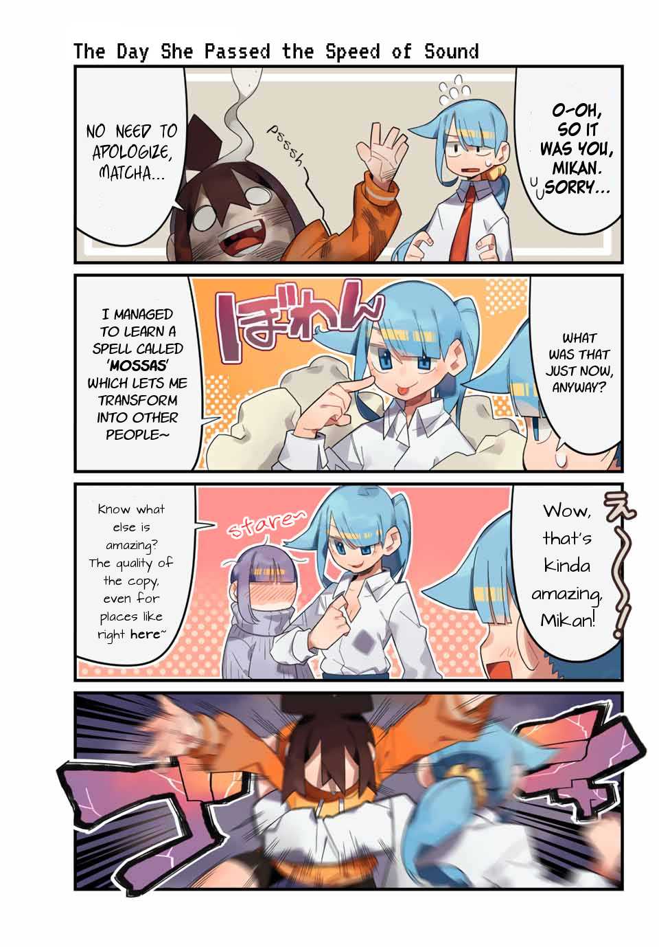 Game no Naka ni Iru! Chapter 10 page 3 - Chapter 10: In a Mood for Pranks!