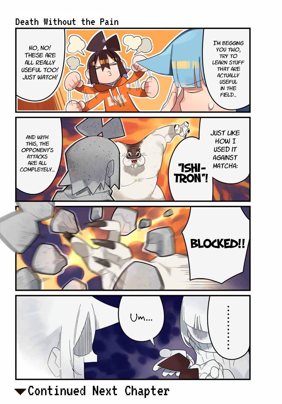 Game no Naka ni Iru! Chapter 10 page 6 - Chapter 10: In a Mood for Pranks!
