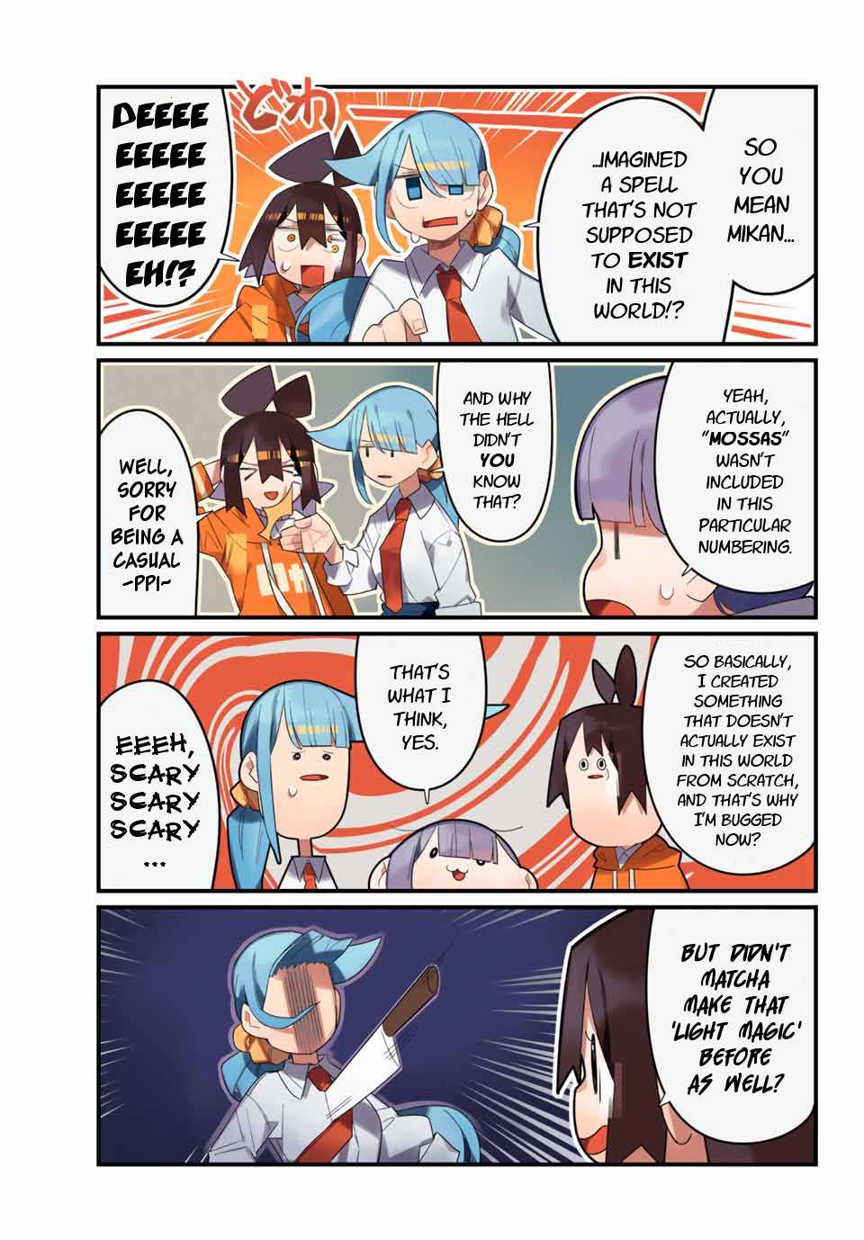 Game no Naka ni Iru! Chapter 11 page 3 - Chapter 11: error