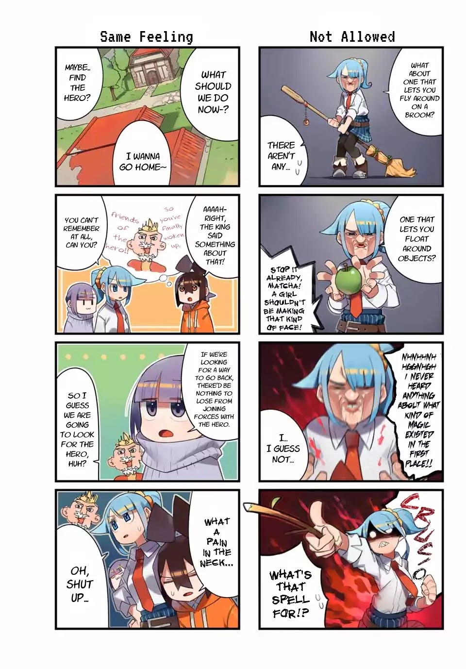 Game no Naka ni Iru! Chapter 2 page 3 - Chapter 2: In the Flames!