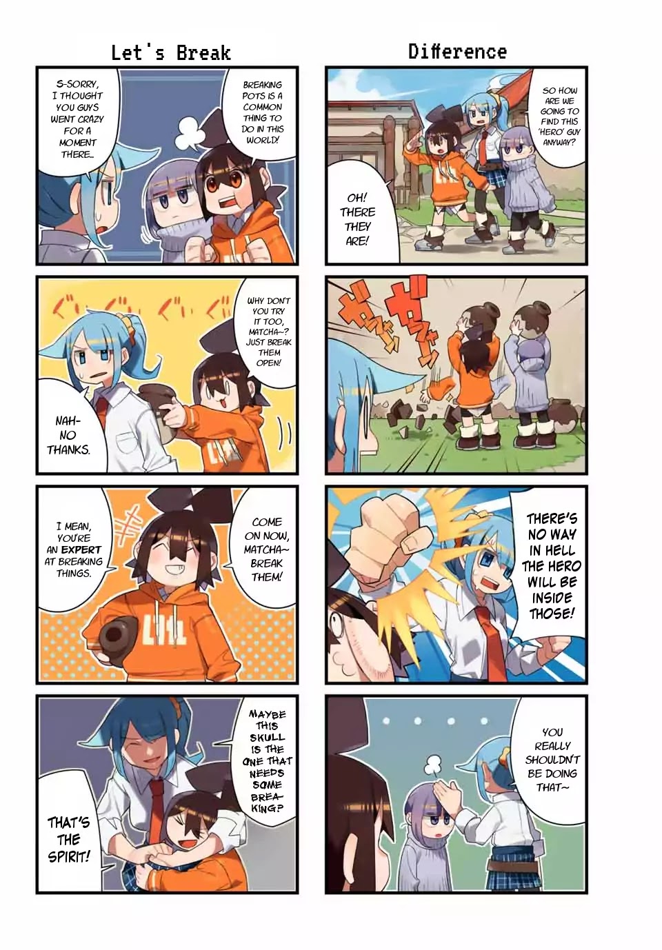 Game no Naka ni Iru! Chapter 2 page 4 - Chapter 2: In the Flames!
