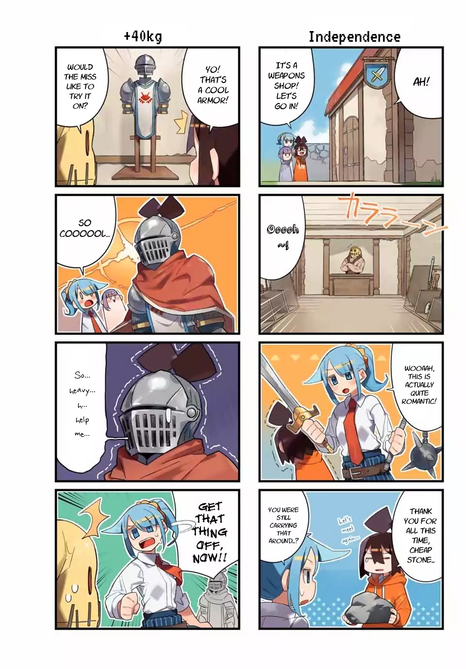 Game no Naka ni Iru! Chapter 2 page 5 - Chapter 2: In the Flames!