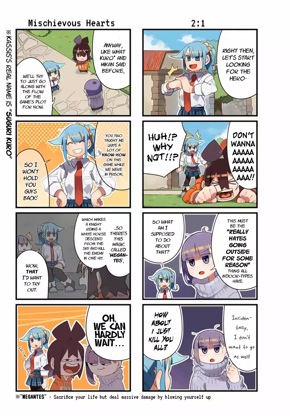 Game no Naka ni Iru! Chapter 4 page 2 - Chapter 4: In a Cave!
