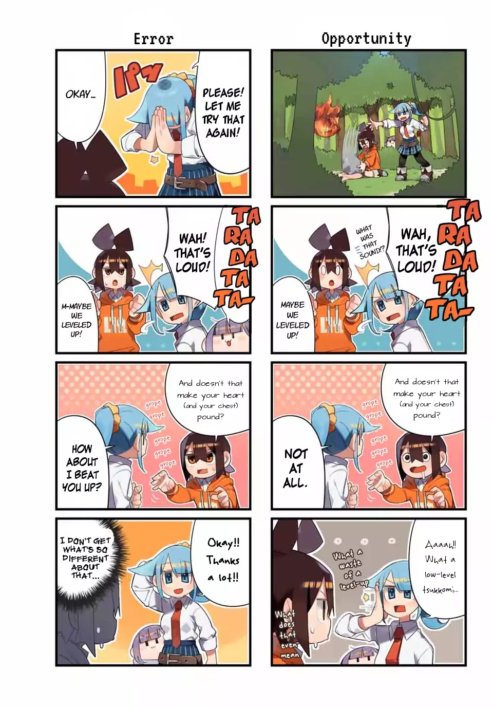 Game no Naka ni Iru! Chapter 4 page 3 - Chapter 4: In a Cave!