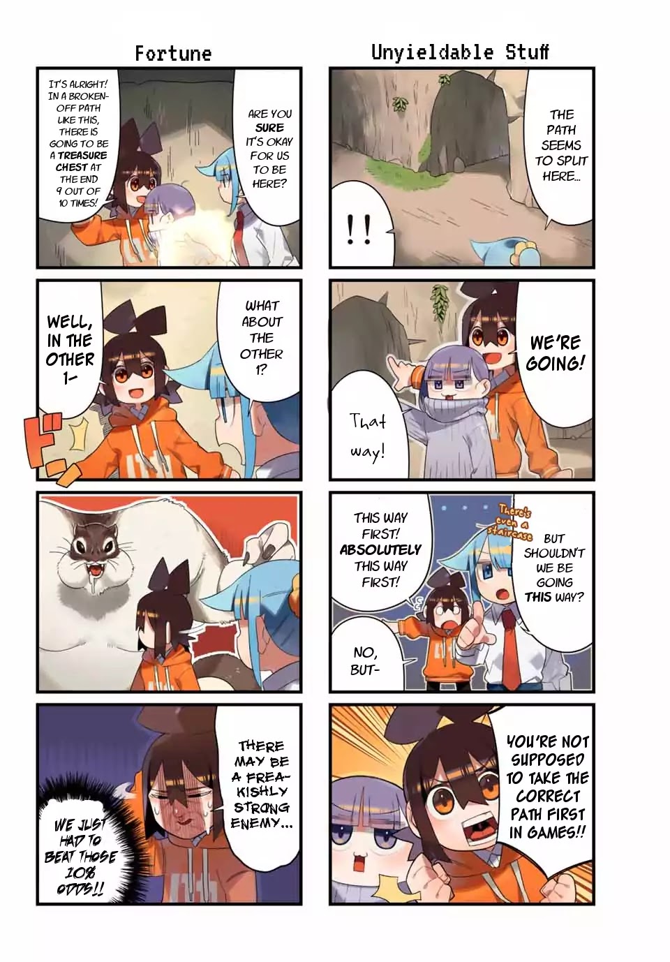 Game no Naka ni Iru! Chapter 4 page 6 - Chapter 4: In a Cave!