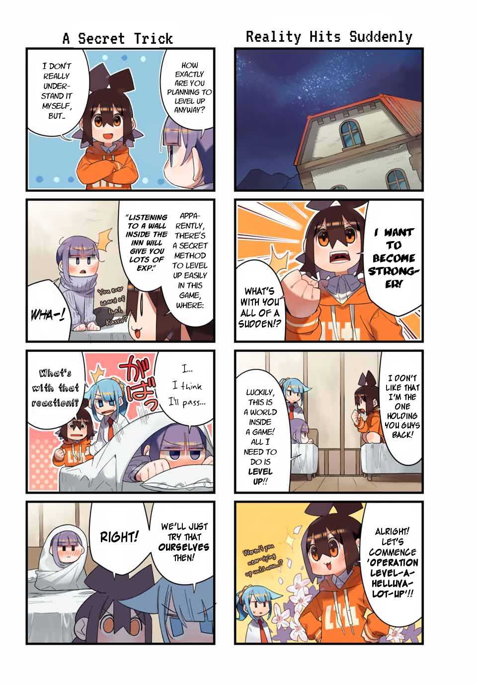 Game no Naka ni Iru! Chapter 5 page 2 - Chapter 5: In the Inn!