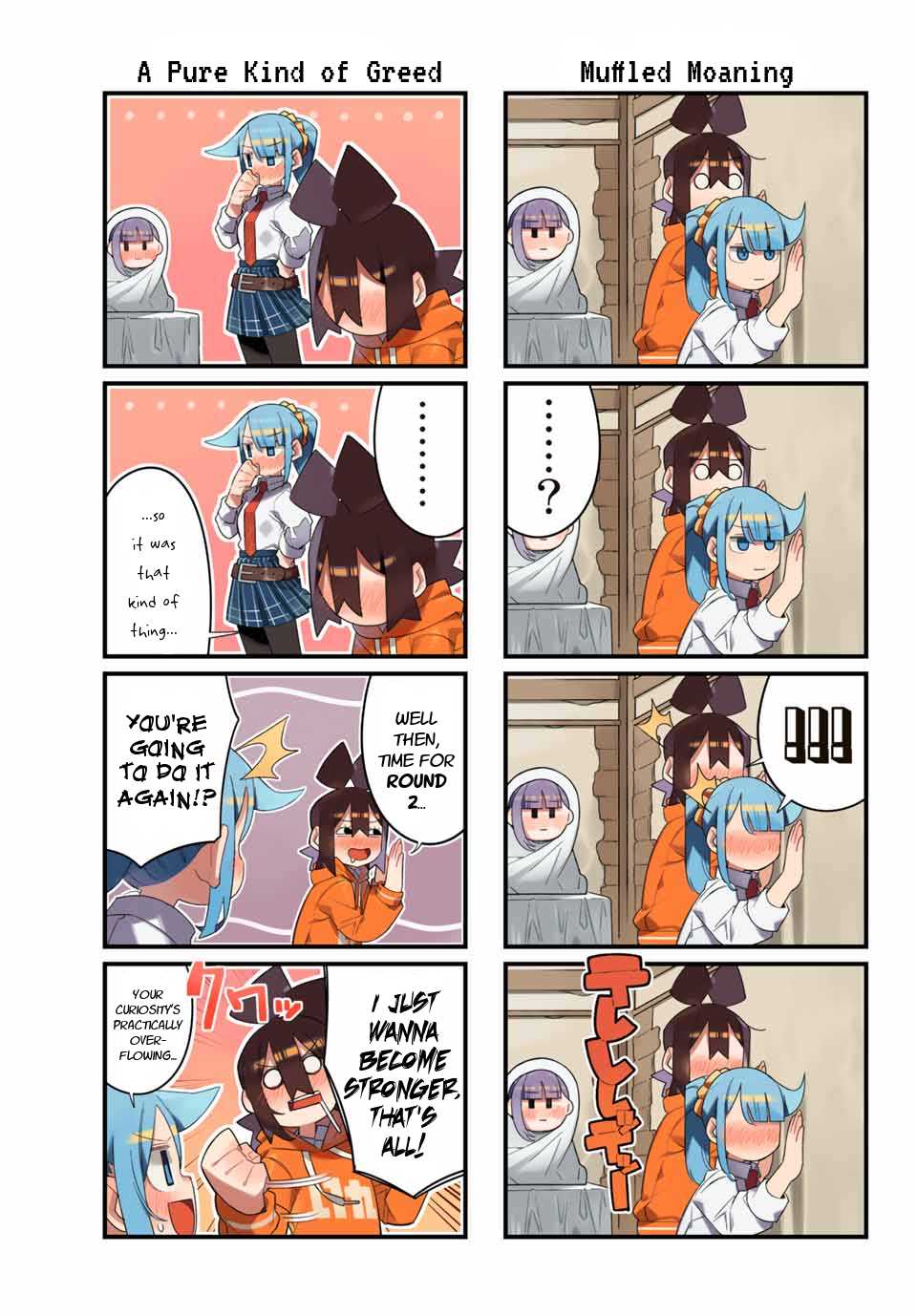 Game no Naka ni Iru! Chapter 5 page 3 - Chapter 5: In the Inn!
