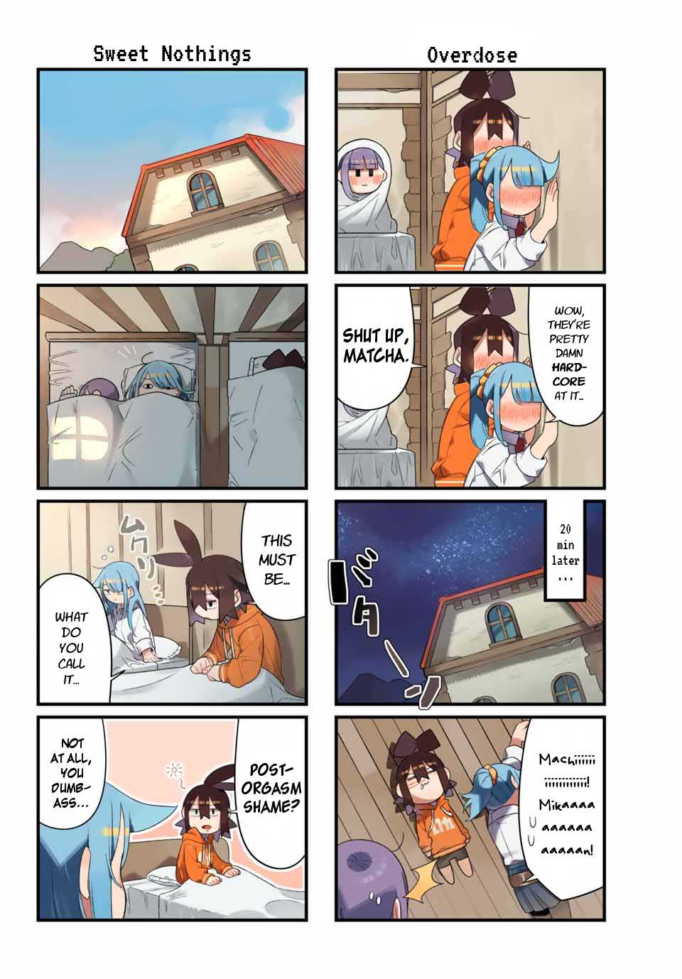 Game no Naka ni Iru! Chapter 5 page 4 - Chapter 5: In the Inn!