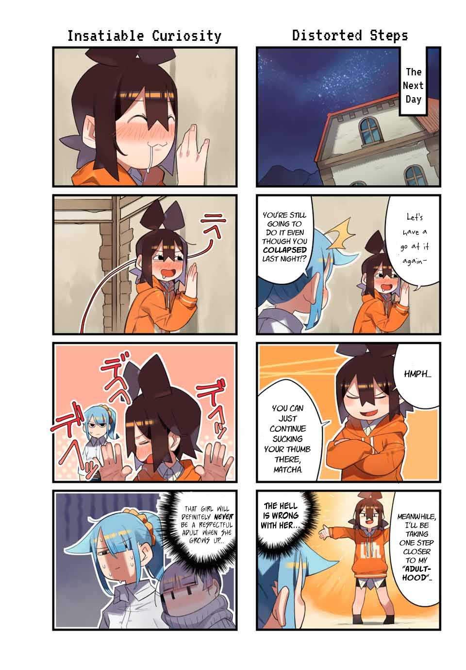 Game no Naka ni Iru! Chapter 5 page 5 - Chapter 5: In the Inn!