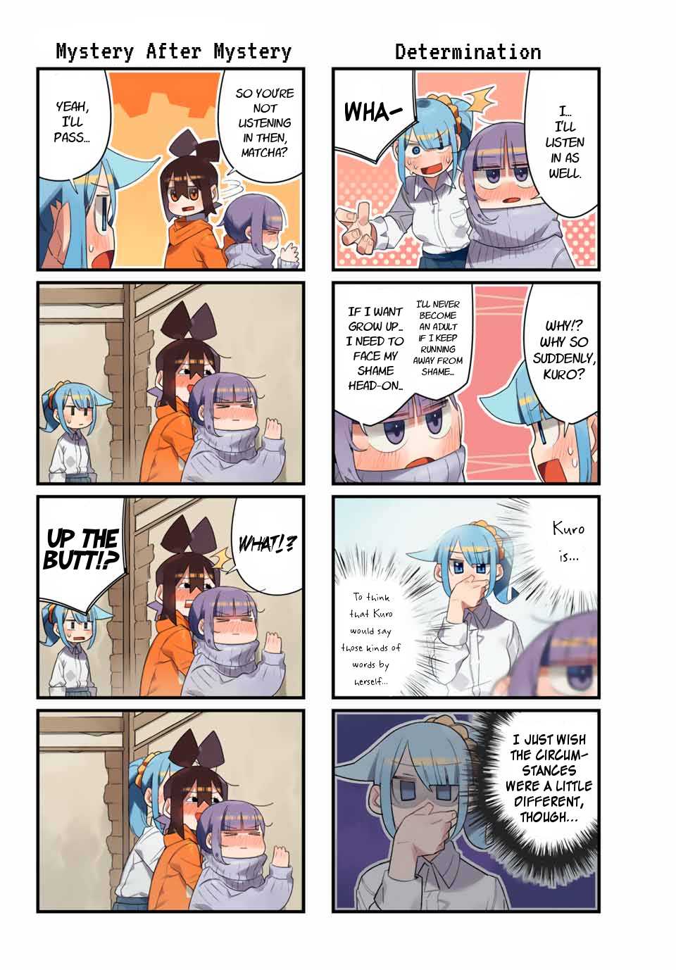 Game no Naka ni Iru! Chapter 5 page 6 - Chapter 5: In the Inn!