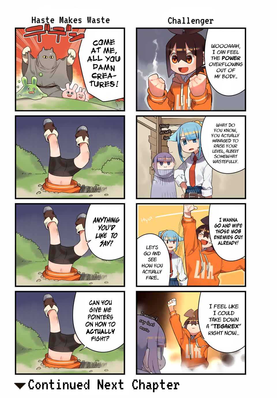 Game no Naka ni Iru! Chapter 5 page 8 - Chapter 5: In the Inn!