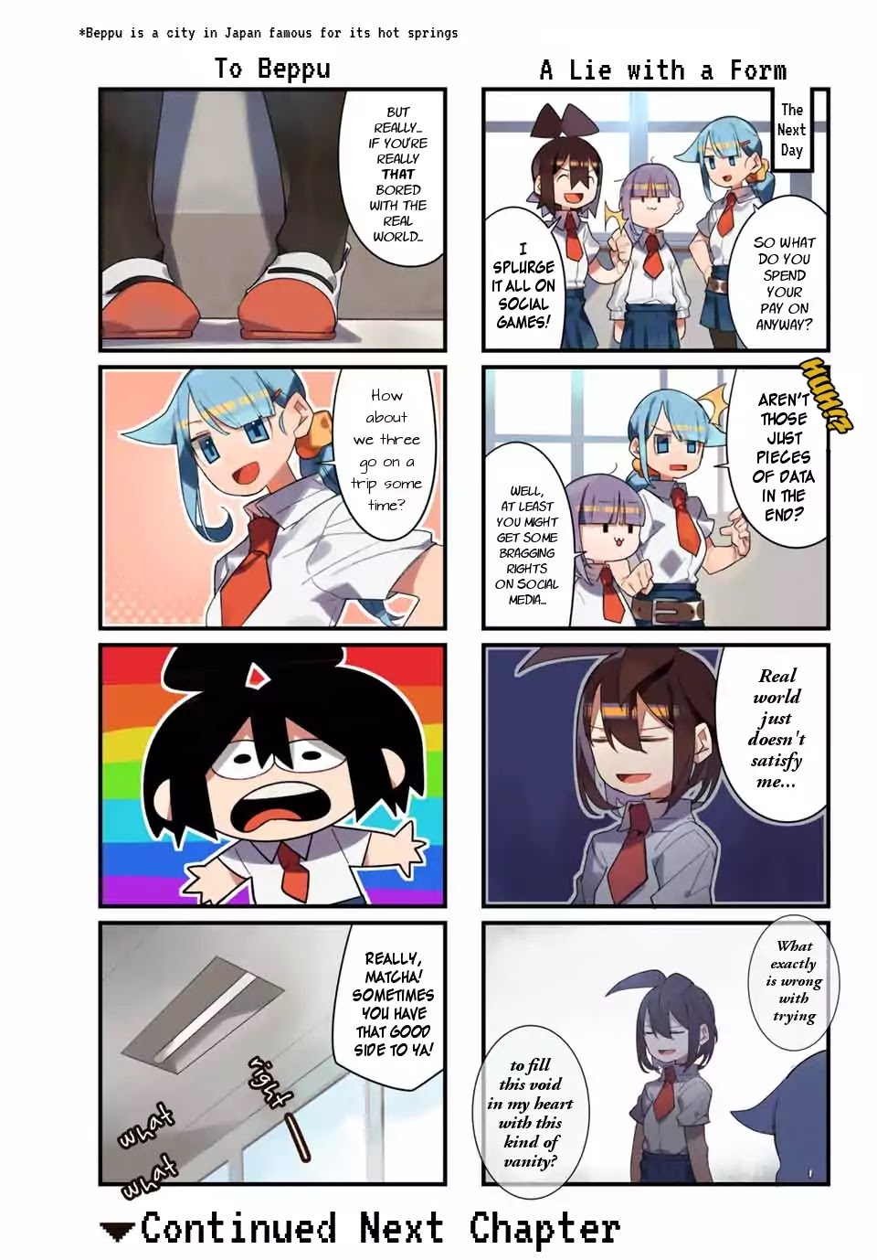 Game no Naka ni Iru! Chapter 6.5 page 3 - Chapter 6.5: Outside the Game! Part 2