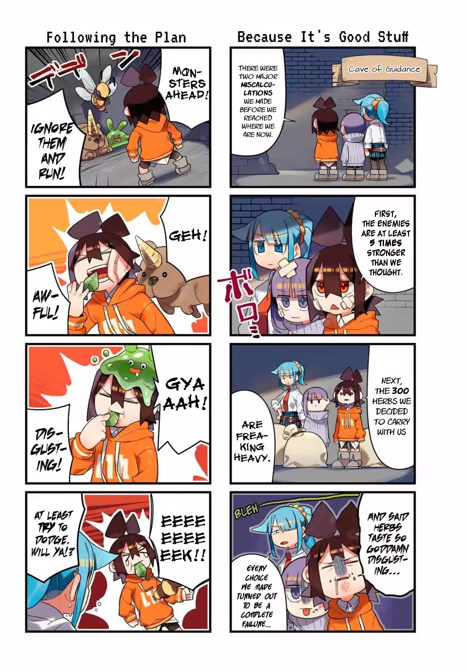 Game no Naka ni Iru! Chapter 6 page 4 - Chapter 6: In a Coffin!