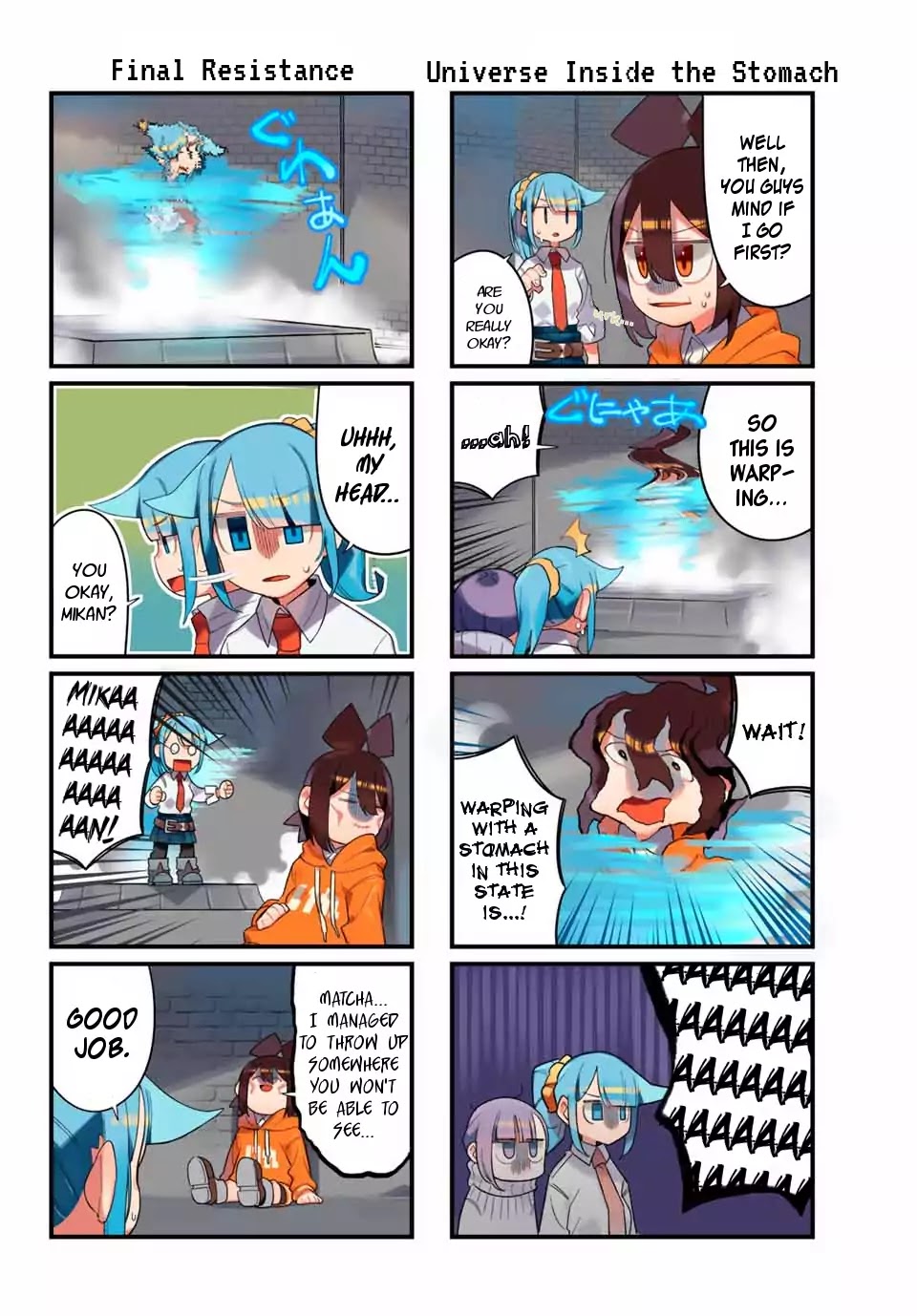 Game no Naka ni Iru! Chapter 6 page 6 - Chapter 6: In a Coffin!