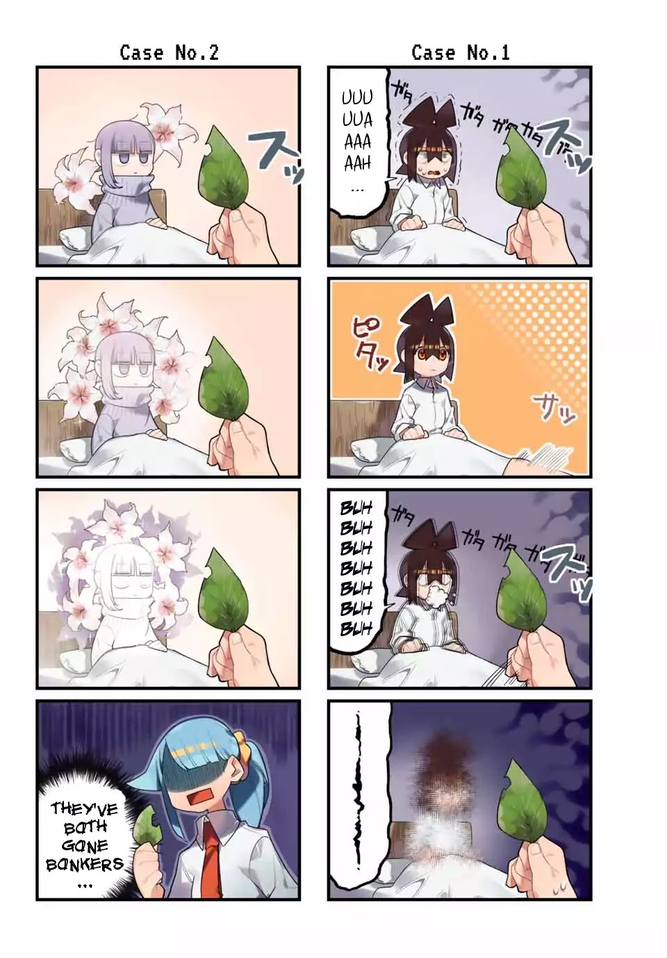 Game no Naka ni Iru! Chapter 7 page 2 - Chapter 7: In a Playground!