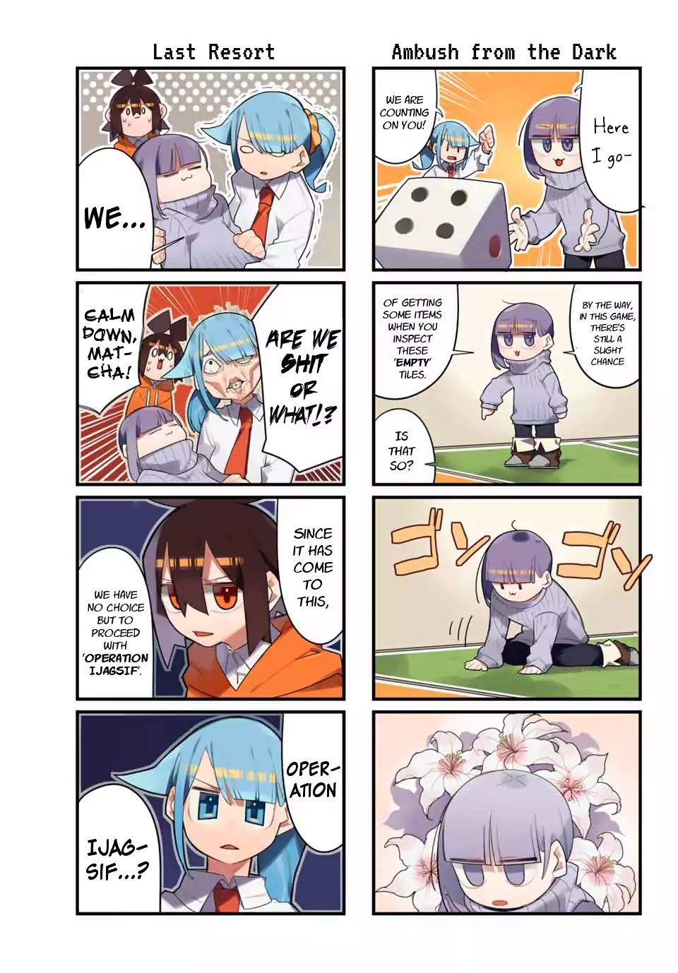 Game no Naka ni Iru! Chapter 7 page 5 - Chapter 7: In a Playground!