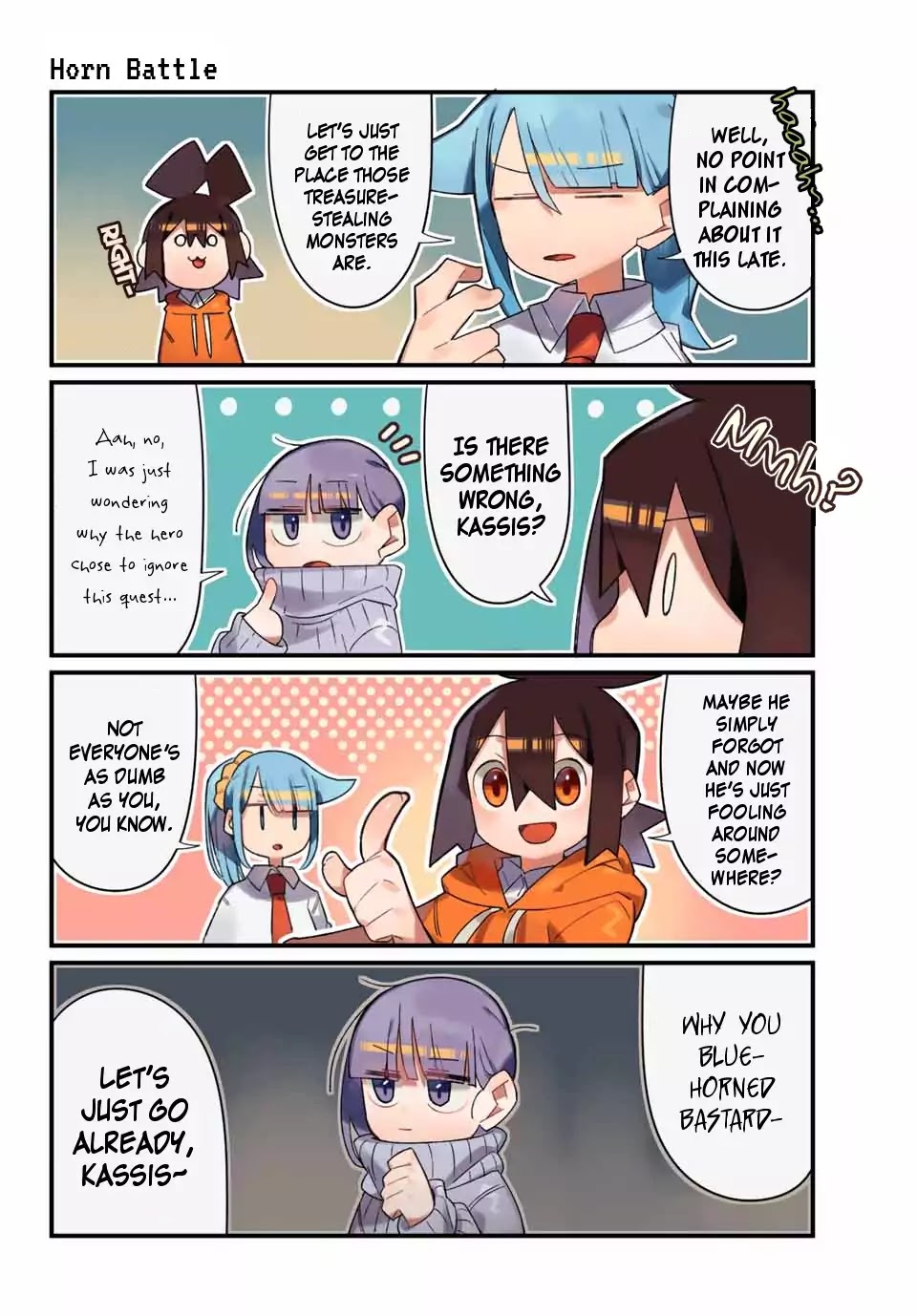 Game no Naka ni Iru! Chapter 9 page 2 - Chapter 9: In a New Sensation!