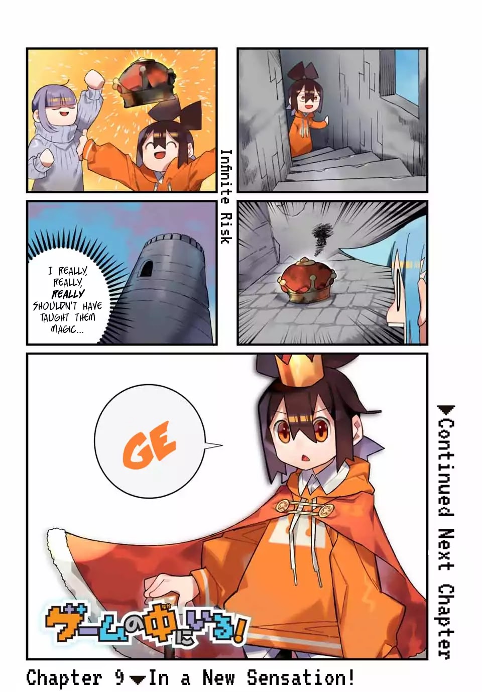 Game no Naka ni Iru! Chapter 9 page 8 - Chapter 9: In a New Sensation!