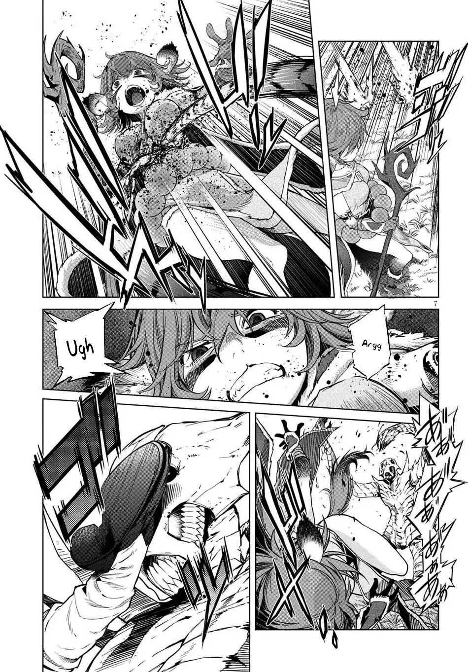 Game obu Familia - Family Senki Chapter 1 page 10 - Chapter 1: The Summoned Family