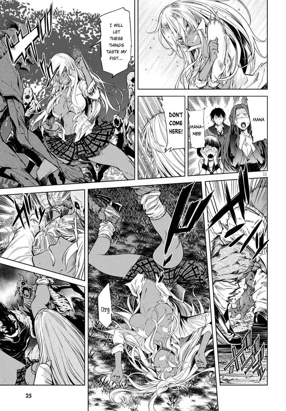 Game obu Familia - Family Senki Chapter 1 page 14 - Chapter 1: The Summoned Family