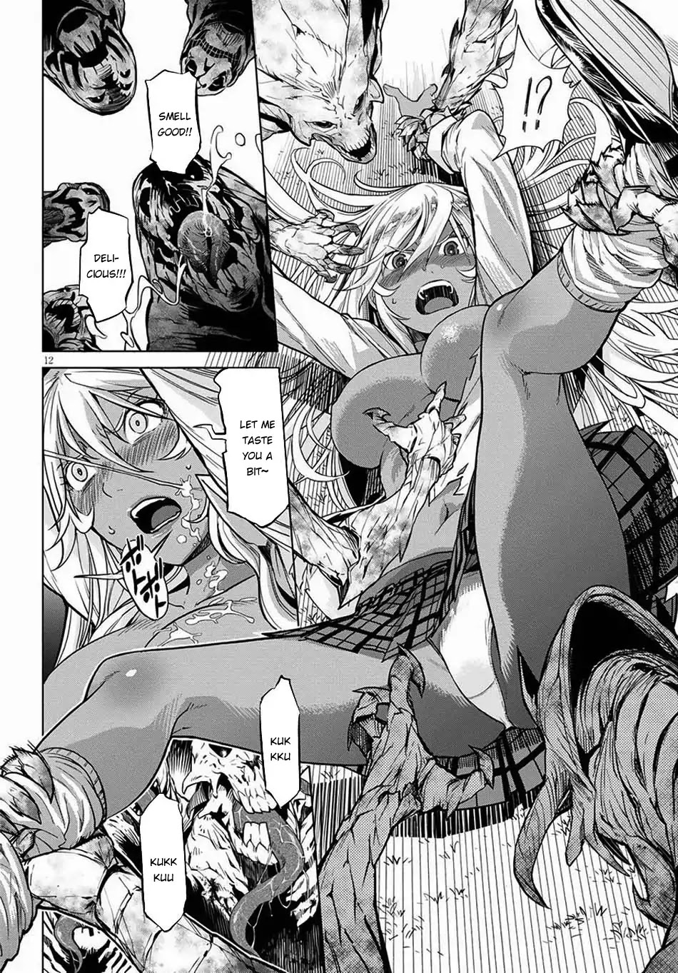 Game obu Familia - Family Senki Chapter 1 page 15 - Chapter 1: The Summoned Family