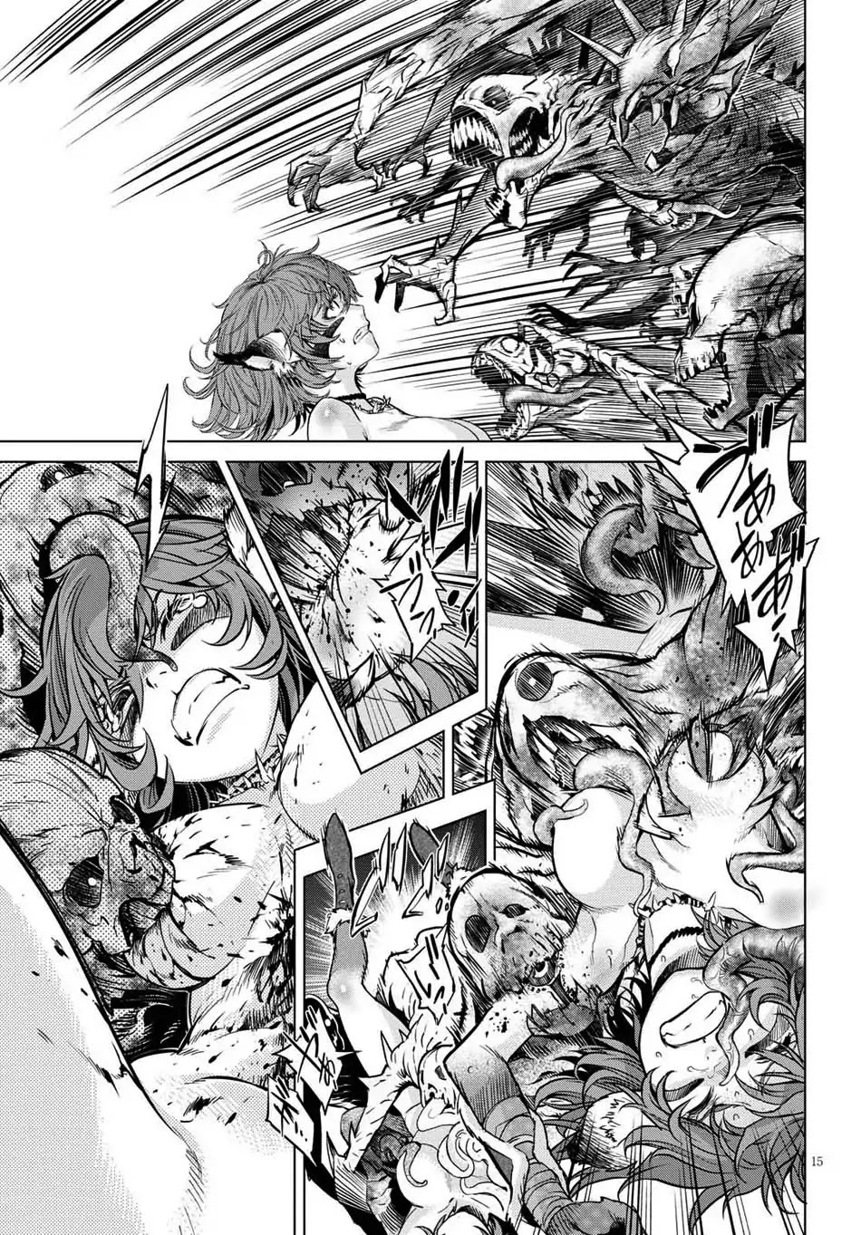 Game obu Familia - Family Senki Chapter 1 page 18 - Chapter 1: The Summoned Family