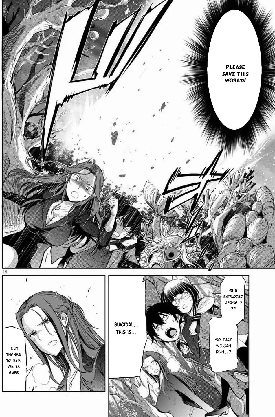 Game obu Familia - Family Senki Chapter 1 page 21 - Chapter 1: The Summoned Family