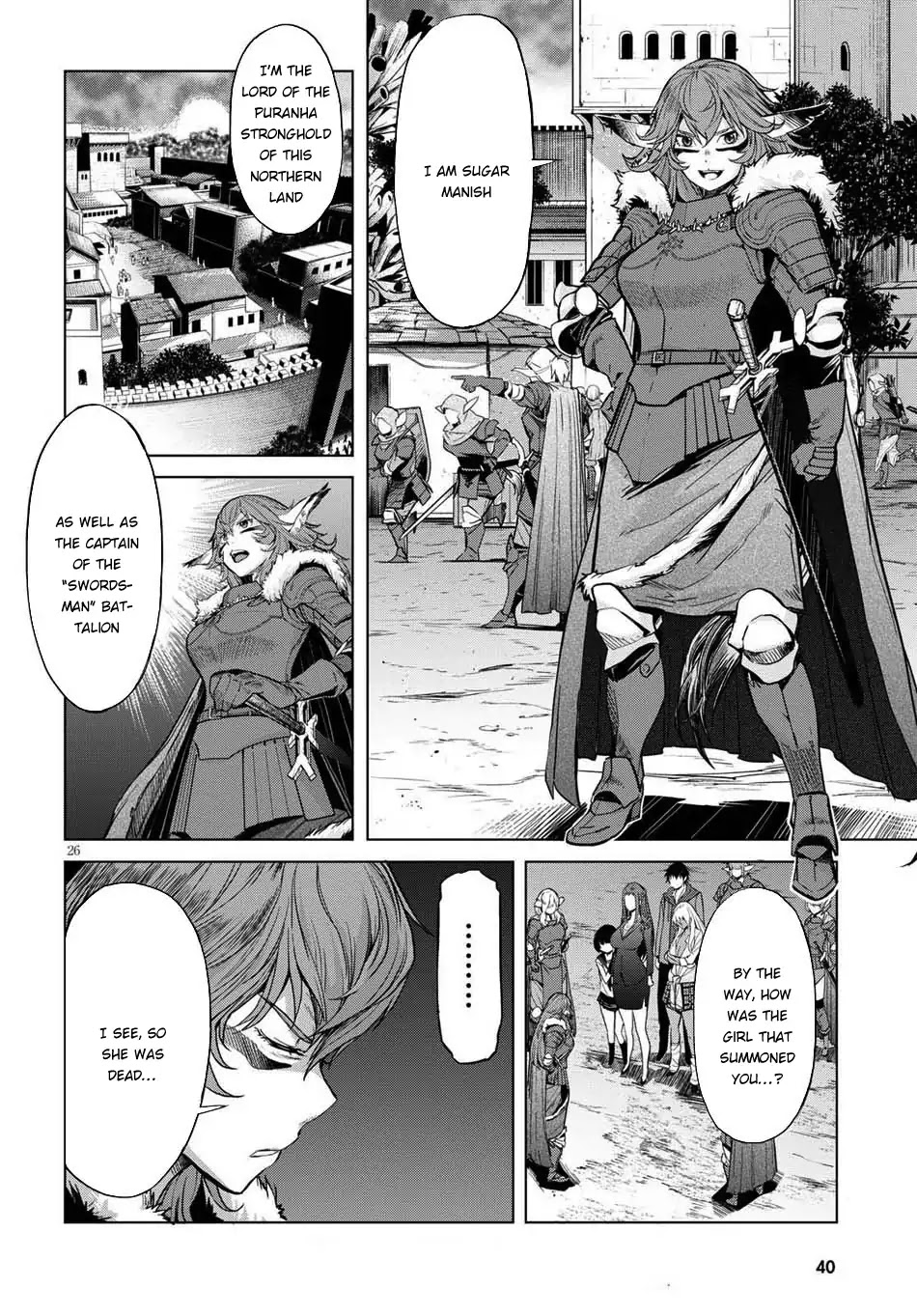 Game obu Familia - Family Senki Chapter 1 page 28 - Chapter 1: The Summoned Family