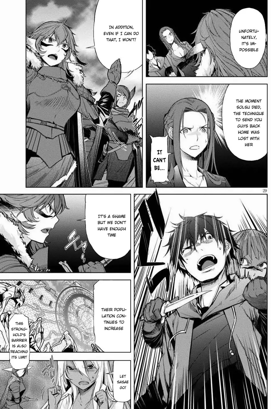 Game obu Familia - Family Senki Chapter 1 page 31 - Chapter 1: The Summoned Family