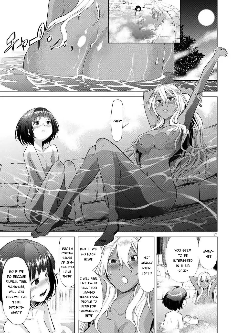 Game obu Familia - Family Senki Chapter 1 page 39 - Chapter 1: The Summoned Family