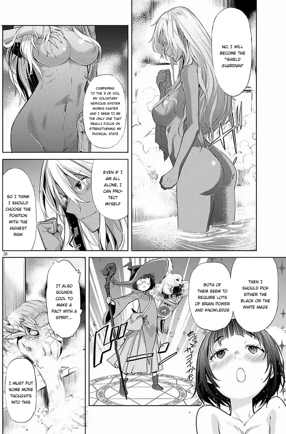 Game obu Familia - Family Senki Chapter 1 page 40 - Chapter 1: The Summoned Family