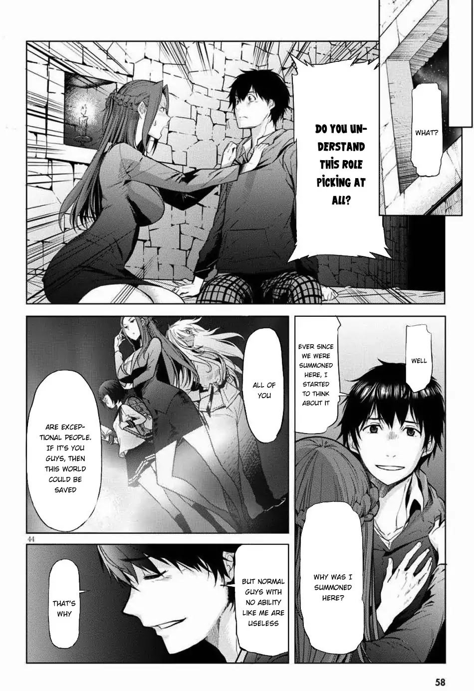 Game obu Familia - Family Senki Chapter 1 page 46 - Chapter 1: The Summoned Family