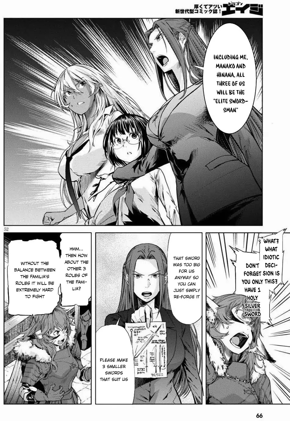 Game obu Familia - Family Senki Chapter 1 page 54 - Chapter 1: The Summoned Family