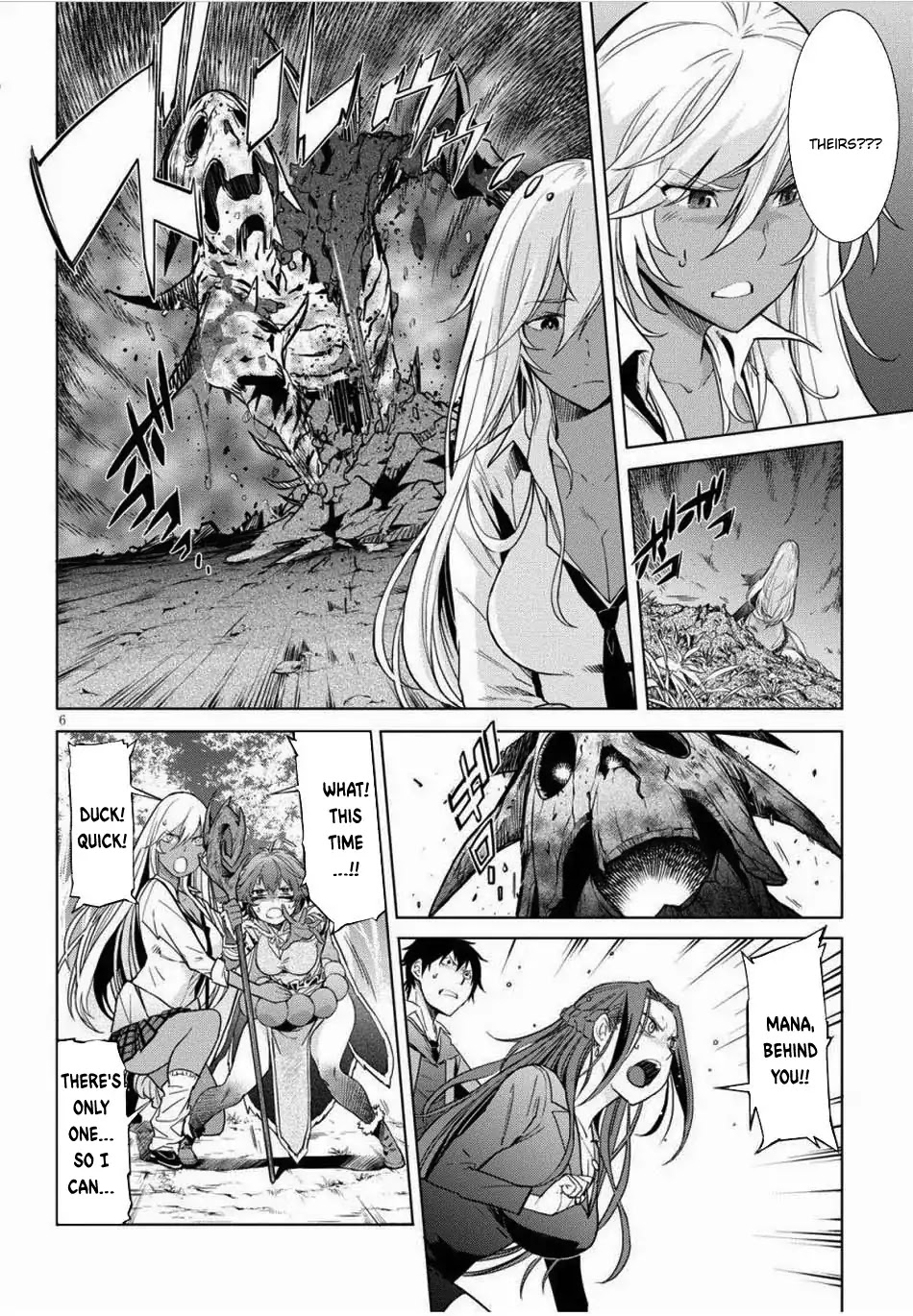 Game obu Familia - Family Senki Chapter 1 page 9 - Chapter 1: The Summoned Family