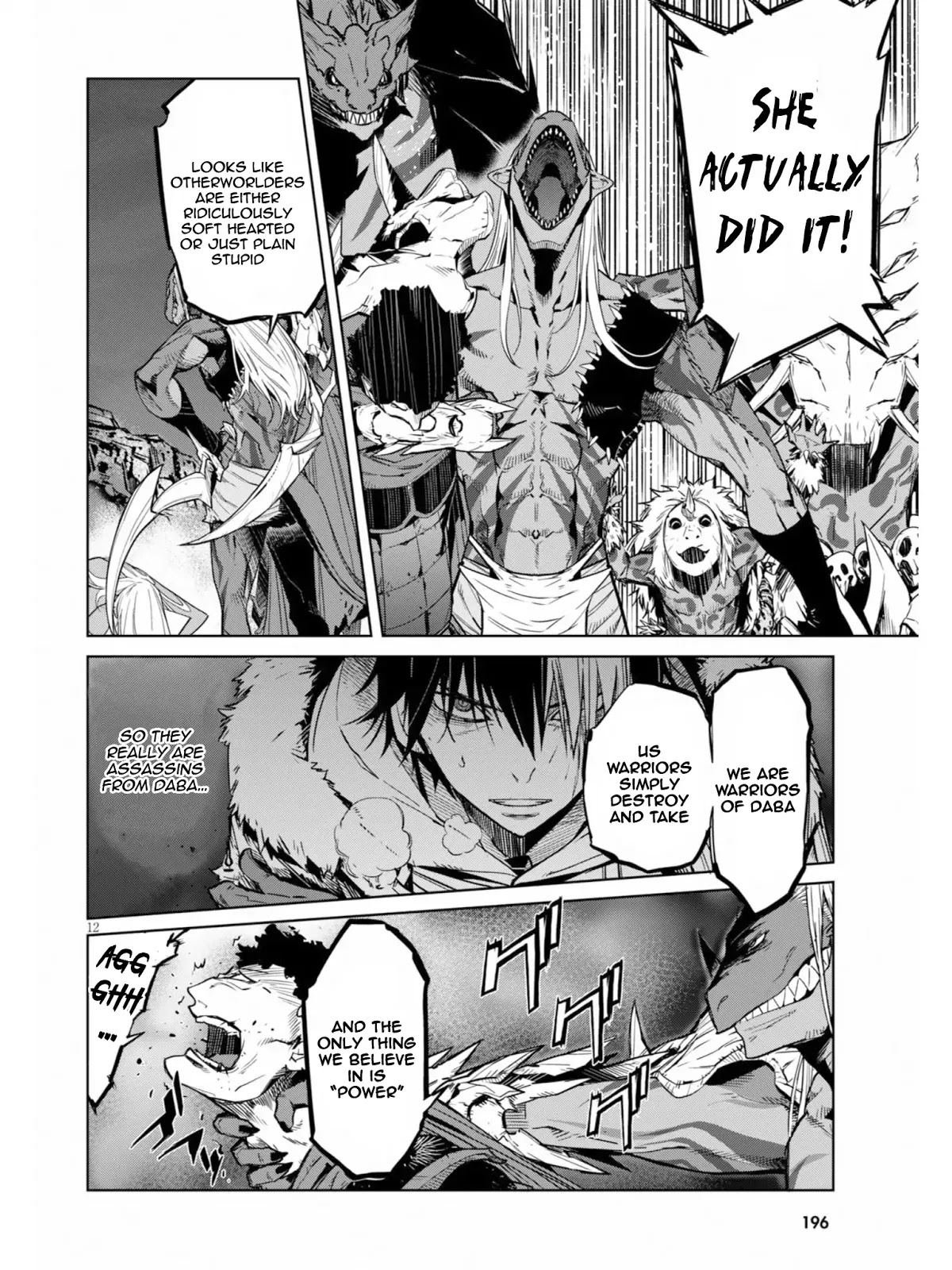 Game obu Familia - Family Senki Chapter 10 page 13 - Chapter 10: Uncultured and Uncivilised