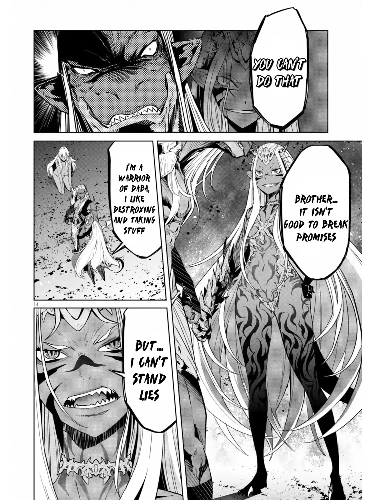 Game obu Familia - Family Senki Chapter 10 page 15 - Chapter 10: Uncultured and Uncivilised