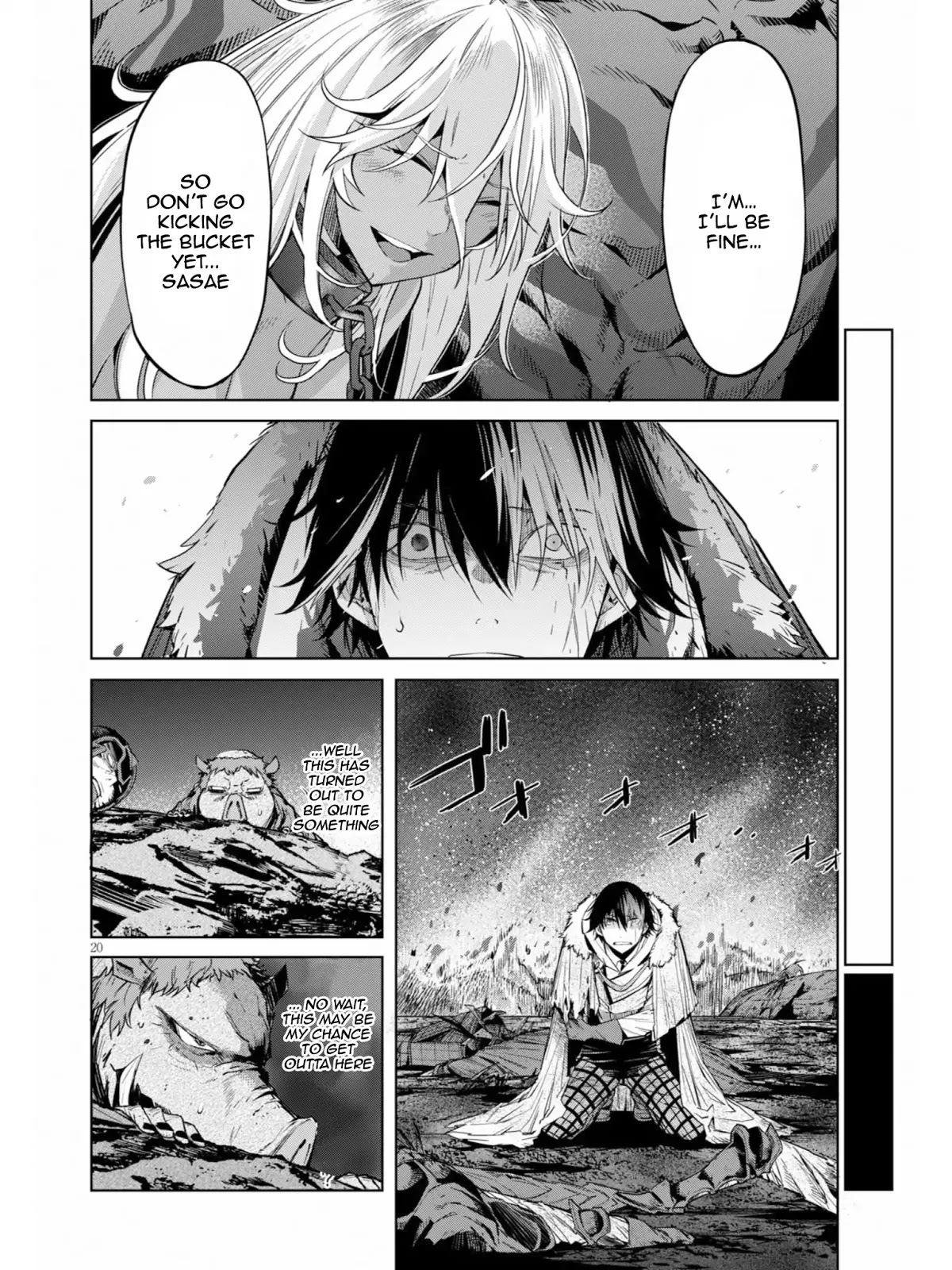 Game obu Familia - Family Senki Chapter 10 page 21 - Chapter 10: Uncultured and Uncivilised